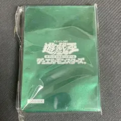 2025年最新】遊戯王 公式スリーブグリーンの人気アイテム - メルカリ