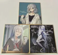 プロセカ 朝比奈まふゆ 色紙 まとめ売り - メルカリ