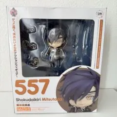 ねんどろいど　557 燭台切光忠　刀剣乱舞　フィギュア
