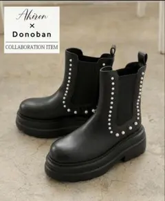 2026年最新】アキロン ブーツの人気アイテム - メルカリ