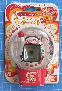 未開封 超じんせーエンジョイたまごっちプラス ガッツ - メルカリ