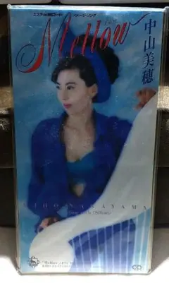 山田まりやカレンダー1998年 | Mercari