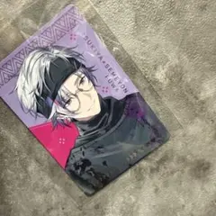 すき家 せめ4 不破湊 オリジナルカード