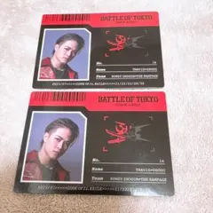 ランペ 岩谷翔吾 フォトカ 2点セット