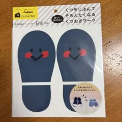 Gakken × OURHOME くつおきマーク