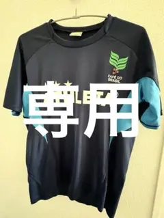 ATHLETA サッカーシャツ M ネイビー/ターコイズ