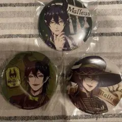 13.ツイステ マレウス 缶バッジ バースデー　おめかし　ユニオン　ブルーム