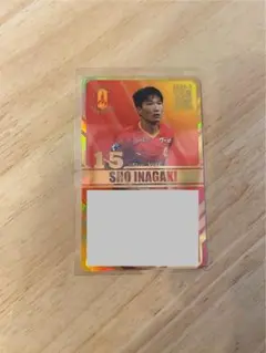 Item thumbnail for item 4be08fea-3e58-4661-97cf-e87856747104