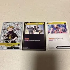 Item thumbnail for item 3aadd291-4dcb-4a5f-81e5-ca4bccf80220