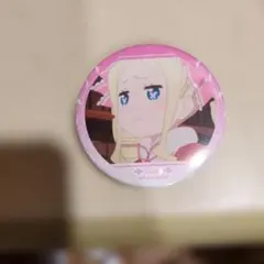 ベアトリス 缶バッジ Re:ゼロから始める異世界生活 リゼロ - メルカリ