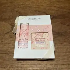 L'OCCITANE チェリーブロッサム メルシー　ハンドクリーム セット