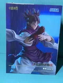 Item thumbnail for item c53e9916-dd89-43a5-9a3e-b6c984a49f41