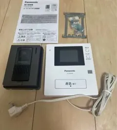 パナソニック テレビドアホン 電源コード式 VL-SV19K 未使用品 VL-SV19K テレビドアホン 電源コード式 πH2977-2H2