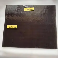 Item thumbnail for item 0dda0231-bf74-4486-9f8d-d4d10cdcc5ae