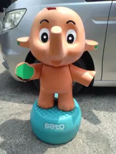 【当時物】サトコちゃん 佐藤製薬 白衣 特大 約35cm フィギュア 台座付き 2025年最新】サトちゃん 店頭用の人気アイテム - メルカリ