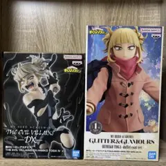 僕のヒーローアカデミア トガヒミコ フィギュア 2体セット