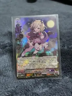 2025年最新】胡桃のあ ヴァンガードの人気アイテム - メルカリ