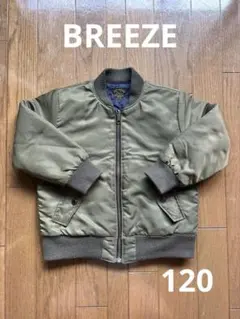 BREEZE MA-1 ジャケット リバーシブル カーキ 120 ブルゾン