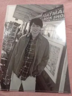 Sho Sakurai 5✕20周年記念クリアファイル
