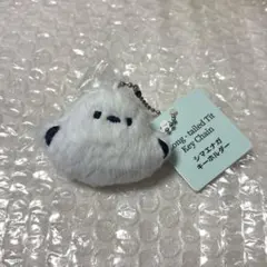 シマエナガ キーホルダー マスコット　ミニマスコット