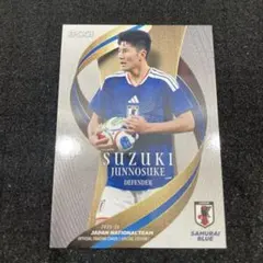 エポック　サッカー日本代表　鈴木淳之介