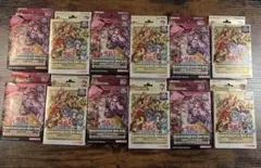 25th 決闘者伝説 蟲惑魔の森 精霊術の使い手 各6box 計12boxのサムネイル