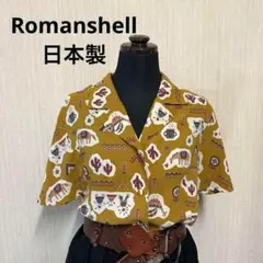 美品　レトロシャツ　プリントシャツ　半袖シャツ　日本製　フレア袖　ベルスリーブのサムネイル