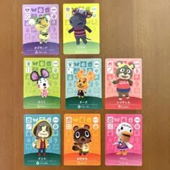 どうぶつの森 amiiboカード11枚セット - メルカリ
