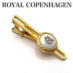 【美品】ROYAL COPENHAGEN ロイヤルコペンハーゲン ネクタイピンのサムネイル