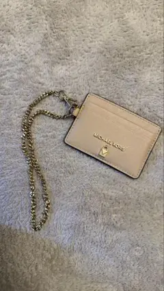 MICHAEL KORS チェーン付きカードケース ベージュ
