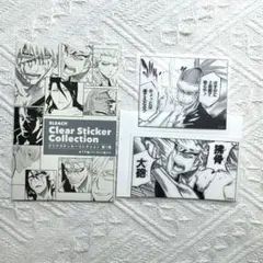 BLEACH クリアステッカーコレクション 阿散井恋次
