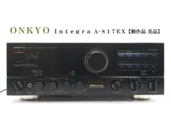 2026年最新】onkyo datの人気アイテム - メルカリ