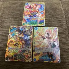 フュージョンワールド レジェンズコラボ パラレル3枚まとめ売り - メルカリ