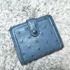 二つ折り財布 オーストリッチ レザー ブルー