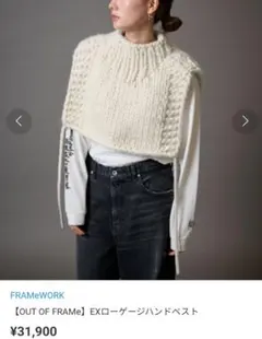 Item thumbnail for item 783bf3e5-b651-4945-ba16-d5481af8a58e