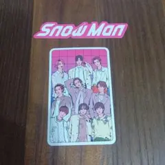 ラスト１セット Snow Man イラストデザイン ステッカー