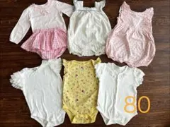 ロンパース・カバーオール 80 まとめ売り　メゾピアノ　プティマイン GAP
