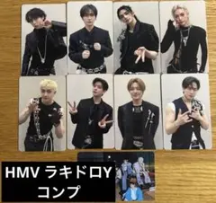 THIS&THAT HMV トレカ ラキドロY コンプ コンプリート セット