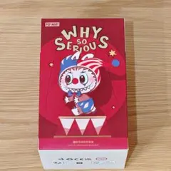 未開封 Juggling crown ラブブ why so serious