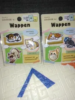 新品未使用　アイロンワッペン2個セット　可愛いねこワッペン　アイロンシール