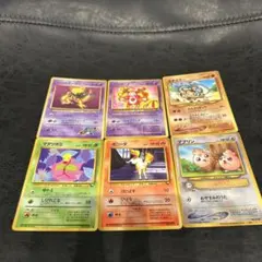 ポケカ旧裏拡張シート9枚ベロリンガ　キャタピー　ゴルバット　ドードー　ヒトデマン ポケカ旧裏拡張シート9枚ベロリンガ キャタピー ゴルバット ドードー