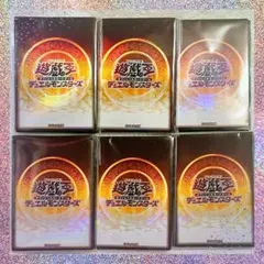 遊戯王の日】遊戯王OCGデュエルモンスターズ スリーブ【黒100枚