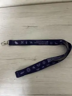 サウジアラビアネックストラップ紫色【美品】