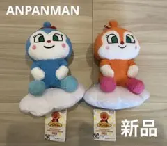 ［新品］アンパンマン コキンちゃん and ドキンちゃん　ぬいぐるみ 2体セット
