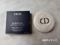 DIOR ディオールスキン フォーエバー ルミナイザー 003 ライラックマニアのサムネイル