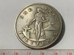 2026年最新】フィリピン 1ペソ銀貨の人気アイテム - メルカリ