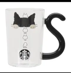 スターバックス　ハロウィン2025耐熱グラスマグキャット296ml