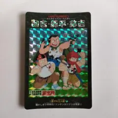 当時物 こちら亀有公園前派出所 カードダス 全種 コンプ 両津勘吉 秋本麗子 こち亀 カードダス☆両津勘吉（れ）麗子☆こちら葛飾区亀有公園