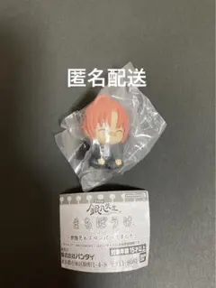 【銀魂】まちぼうけ 神威