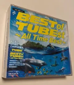 6 CD TUBE Best of TUBEst All Time Best
